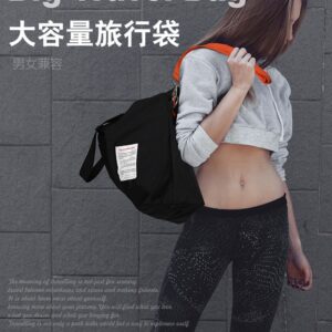 P.travel 大容量旅行包